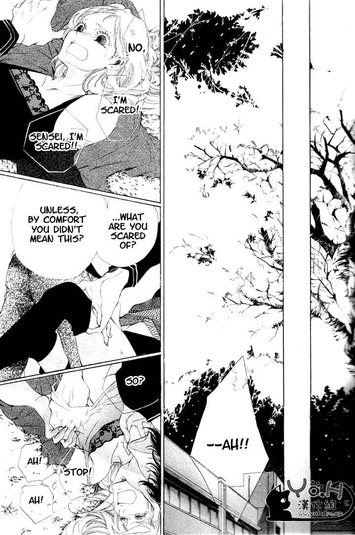 Page 31 Chapter 2 Tarou-kun wa Yuganderu