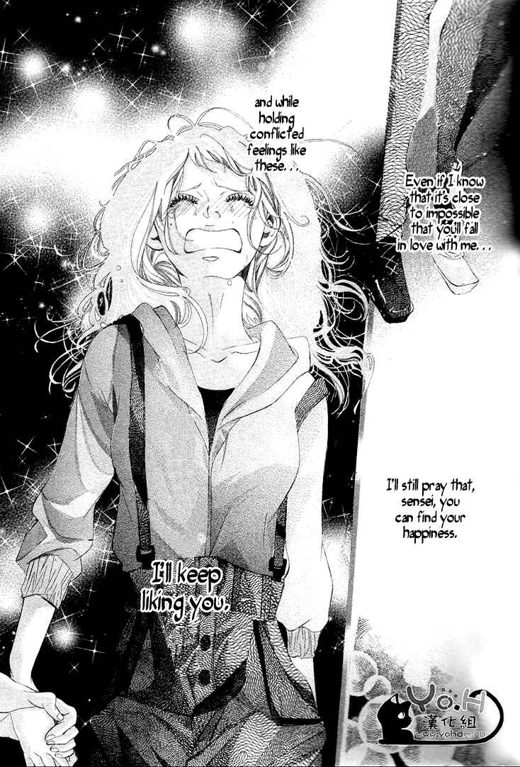 Page 38 Chapter 2 Tarou-kun wa Yuganderu
