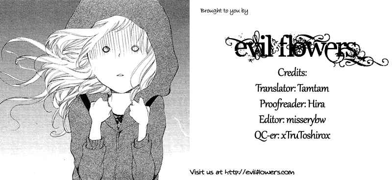 Page 4 Chapter 2 Tarou-kun wa Yuganderu
