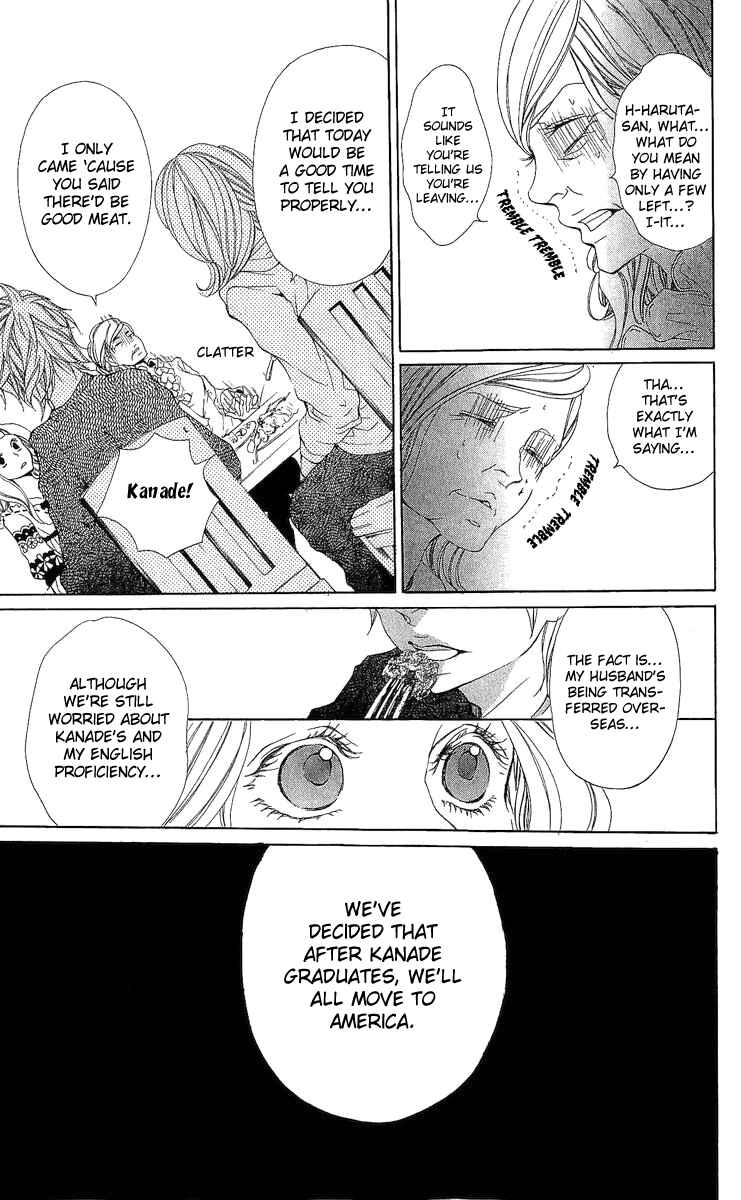 Page 13 Chapter 1 Tarou-kun wa Yuganderu