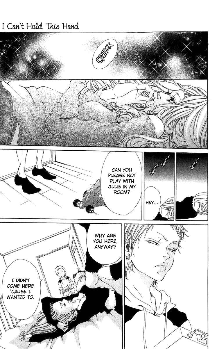 Page 17 Chapter 1 Tarou-kun wa Yuganderu