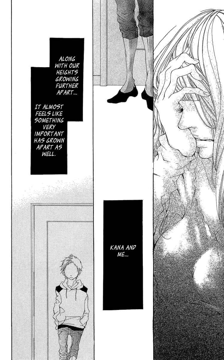 Page 22 Chapter 1 Tarou-kun wa Yuganderu