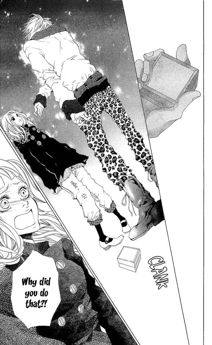 Page 31 Chapter 1 Tarou-kun wa Yuganderu