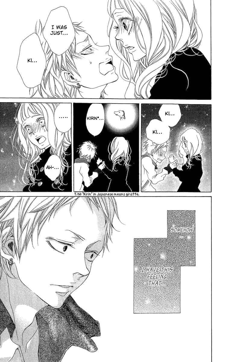 Page 38 Chapter 1 Tarou-kun wa Yuganderu