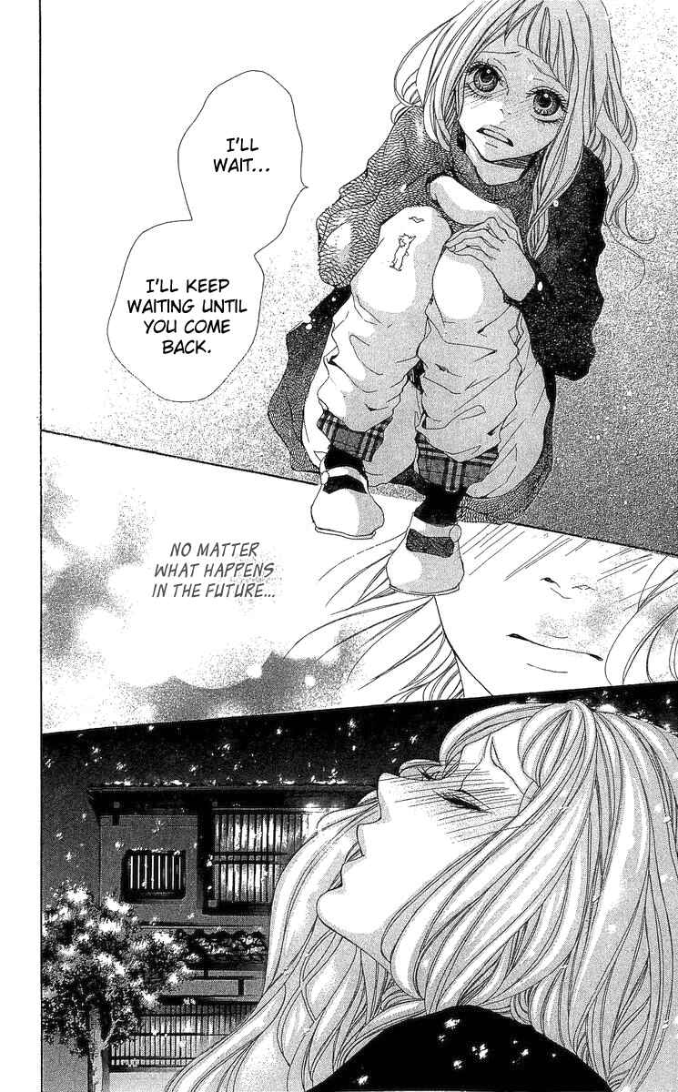 Page 39 Chapter 1 Tarou-kun wa Yuganderu