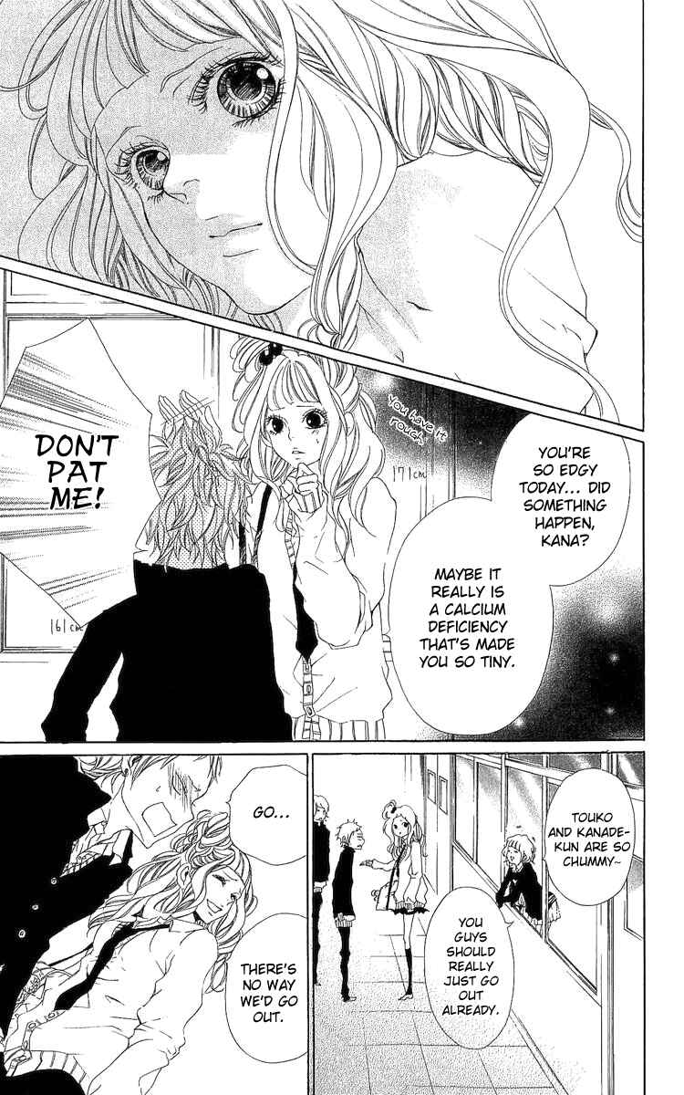 Page 7 Chapter 1 Tarou-kun wa Yuganderu