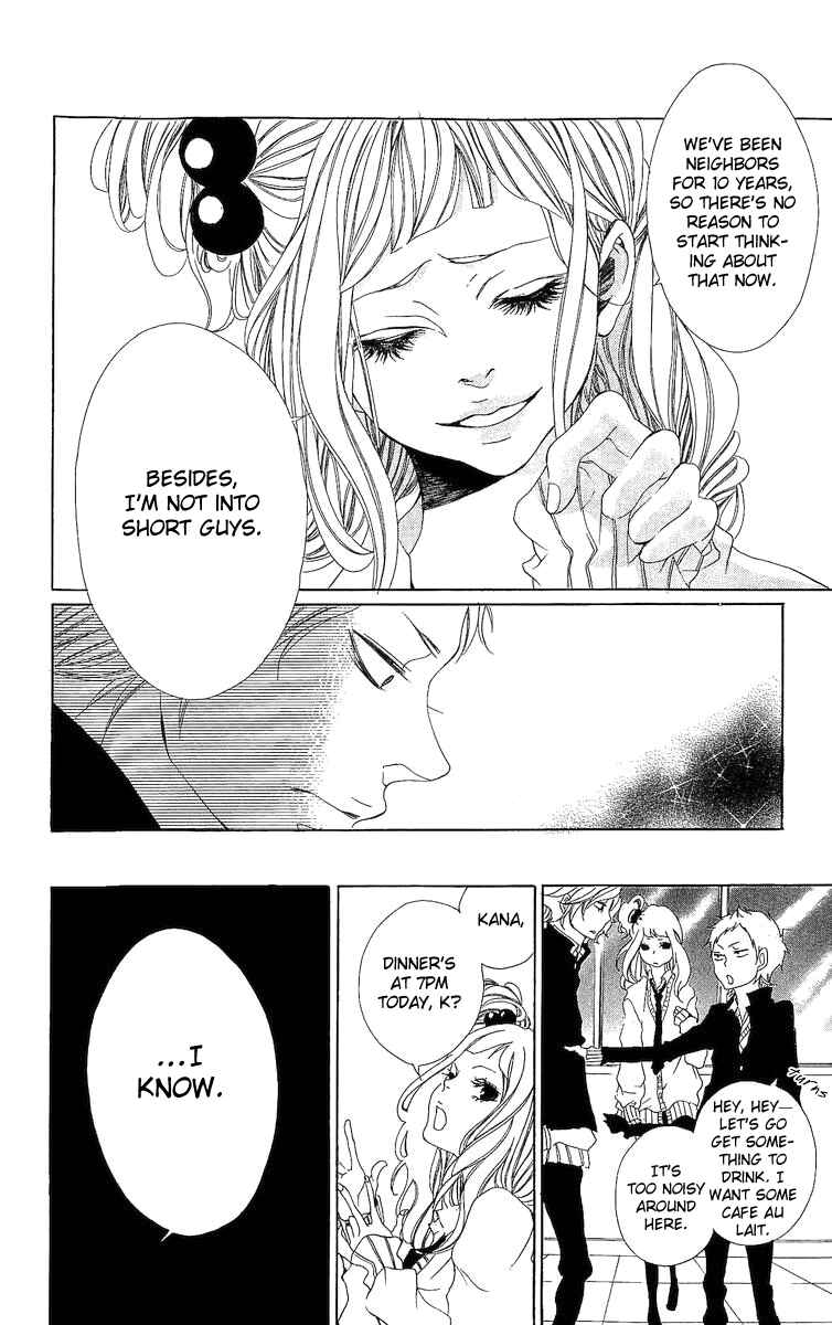 Page 8 Chapter 1 Tarou-kun wa Yuganderu
