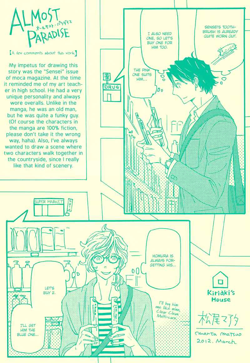 Page 9 Chapter 6.5 Almost Paradise