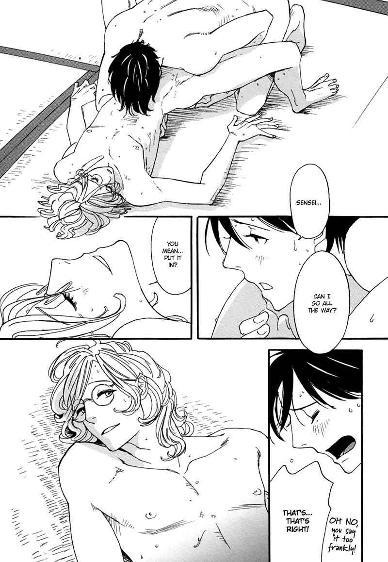 Page 25 Chapter 3 Almost Paradise