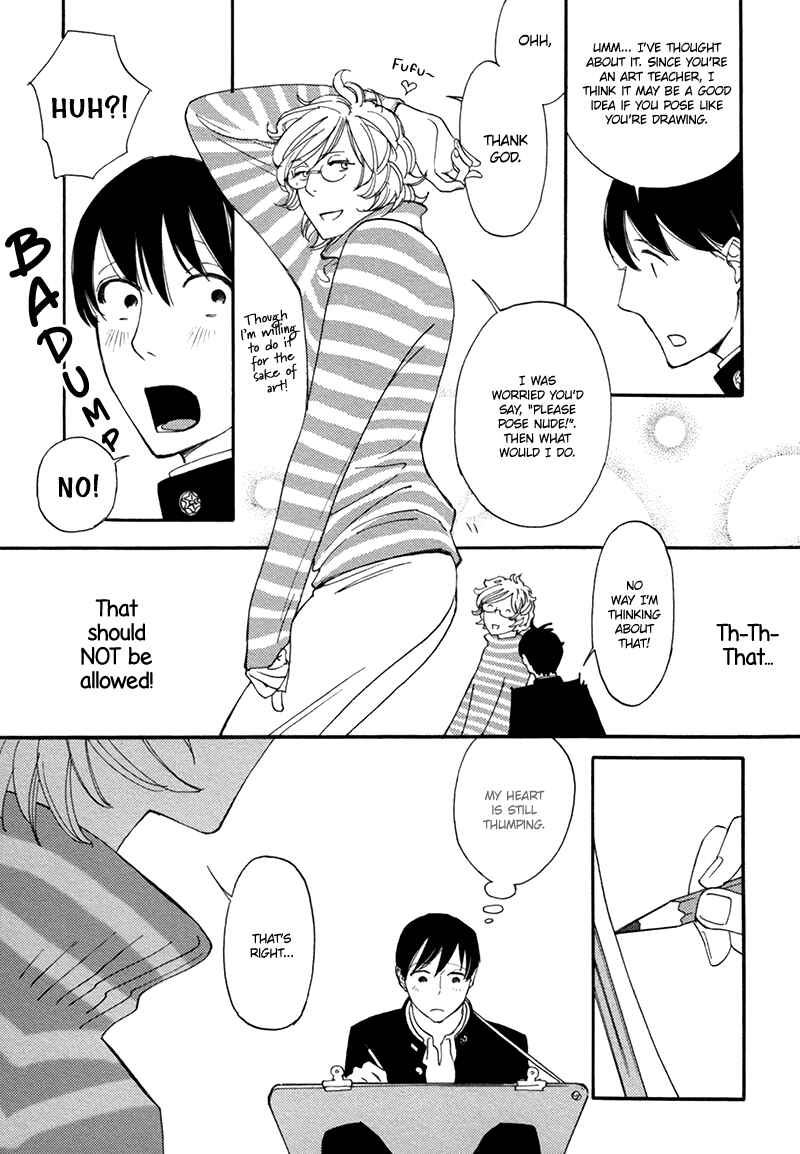 Page 12 Chapter 2 Almost Paradise