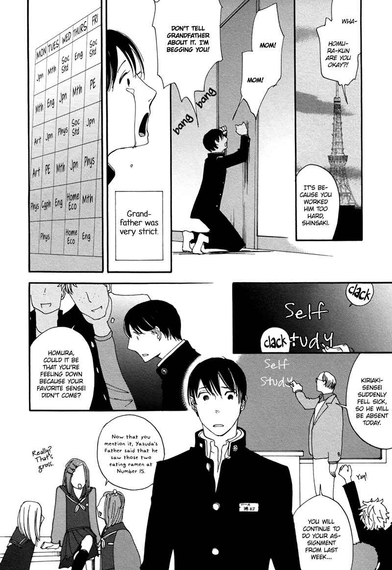 Page 19 Chapter 2 Almost Paradise