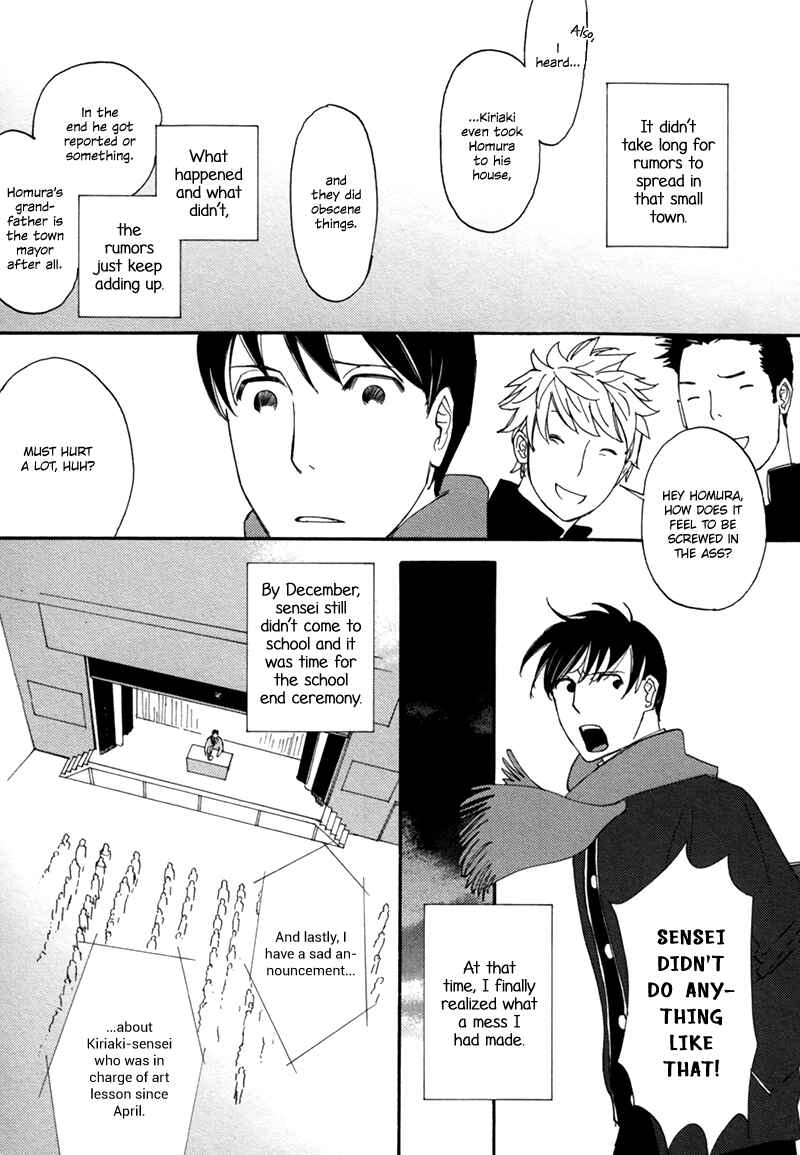 Page 20 Chapter 2 Almost Paradise