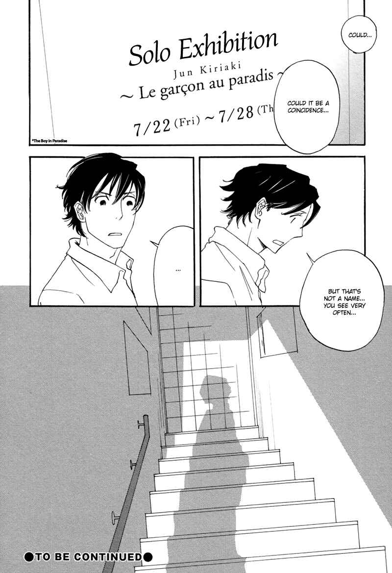 Page 25 Chapter 2 Almost Paradise