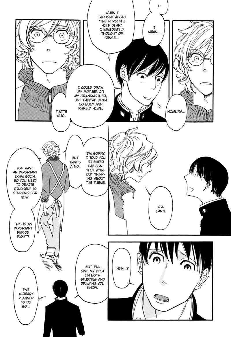 Page 3 Chapter 2 Almost Paradise
