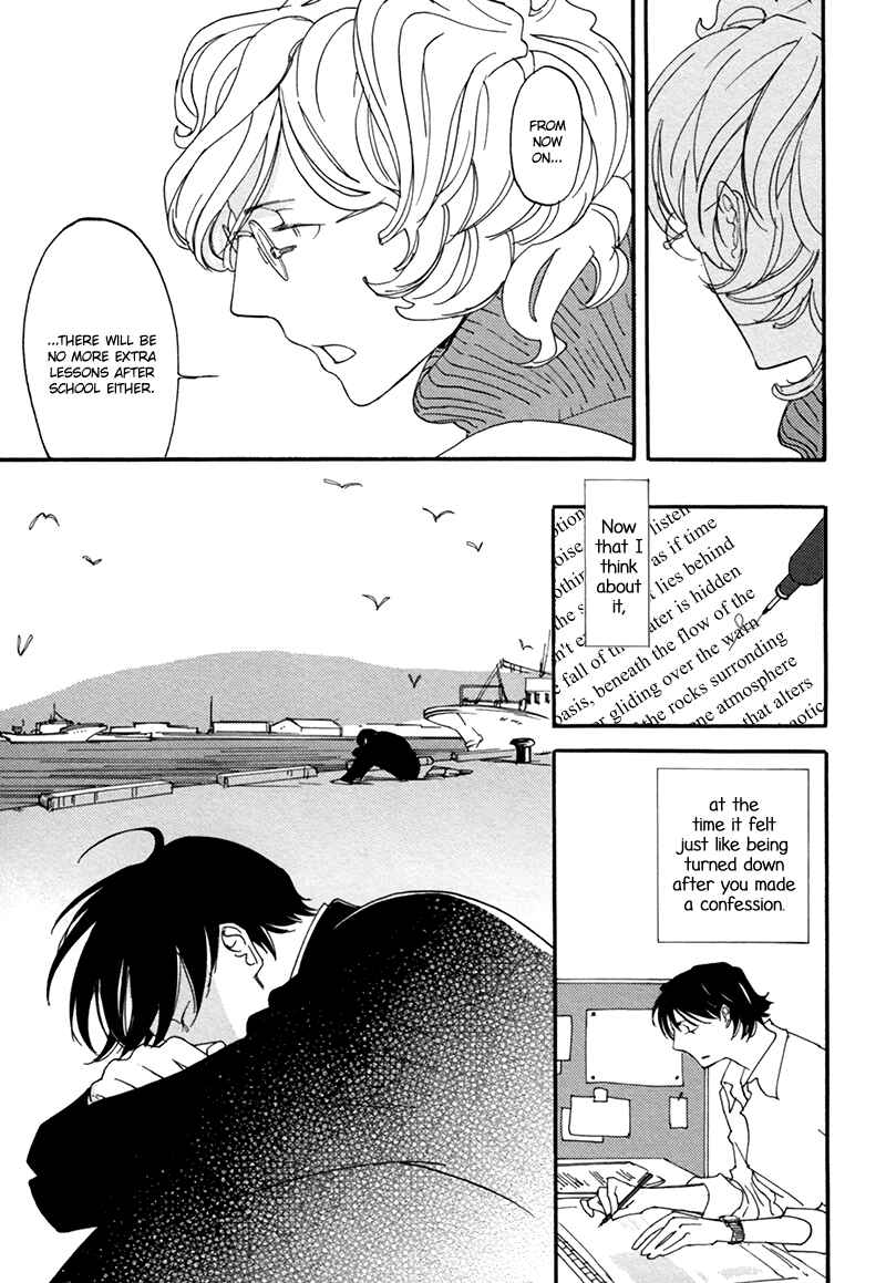 Page 4 Chapter 2 Almost Paradise