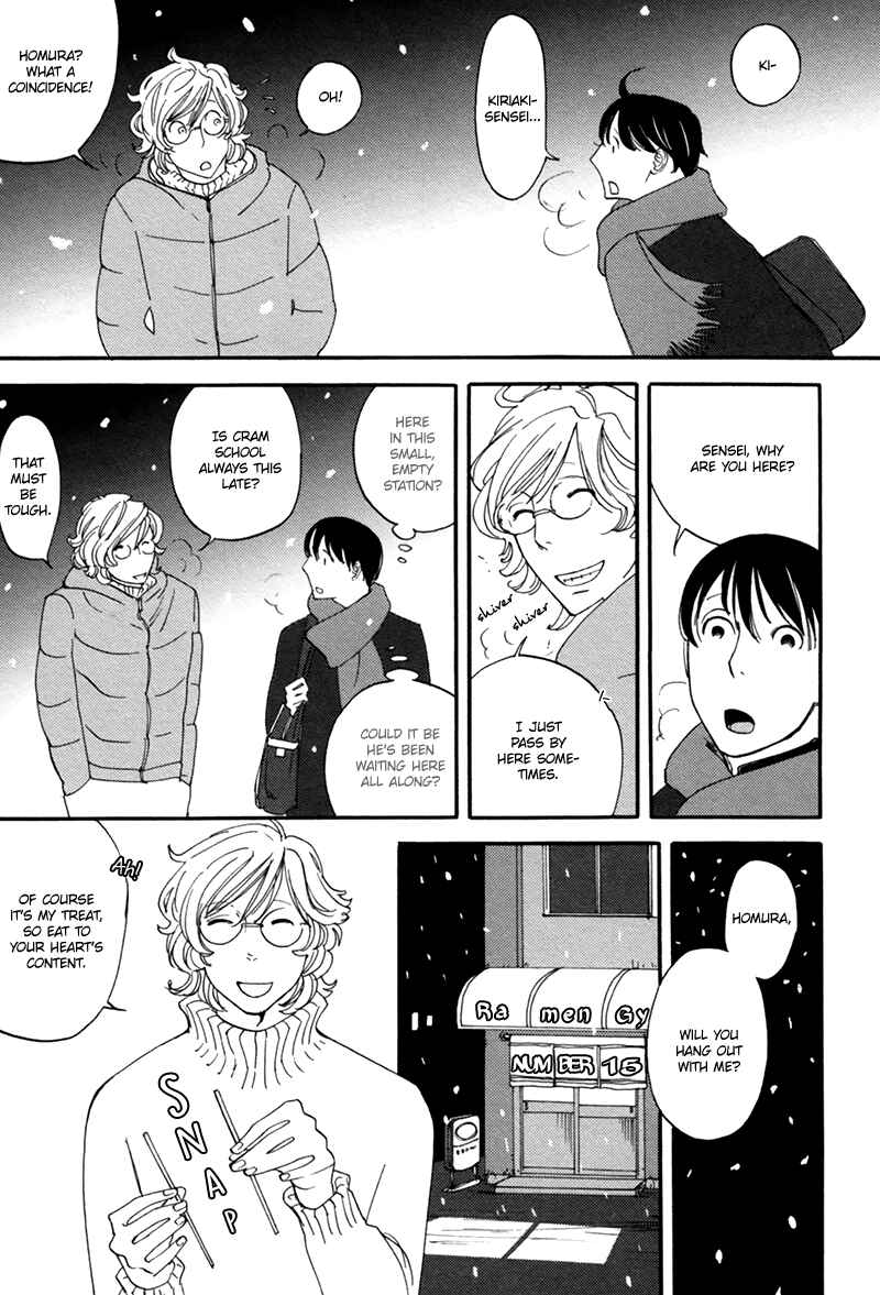 Page 6 Chapter 2 Almost Paradise