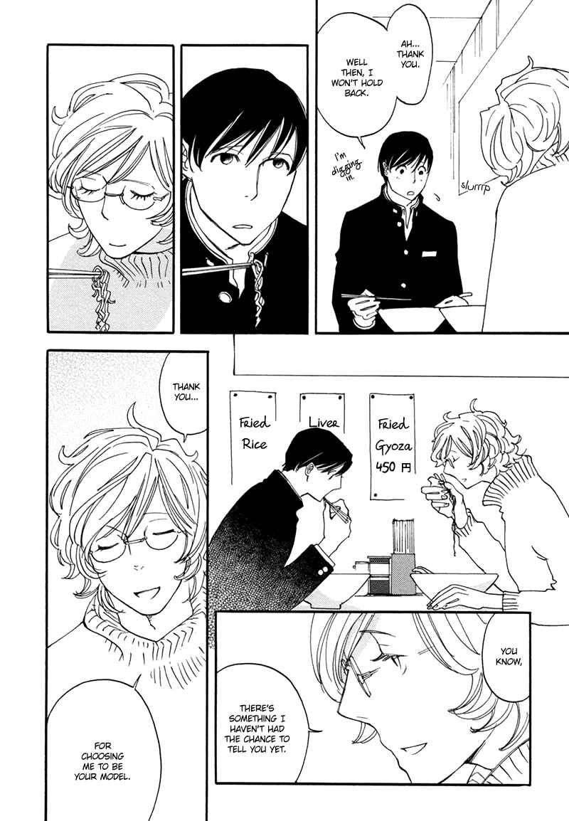 Page 7 Chapter 2 Almost Paradise