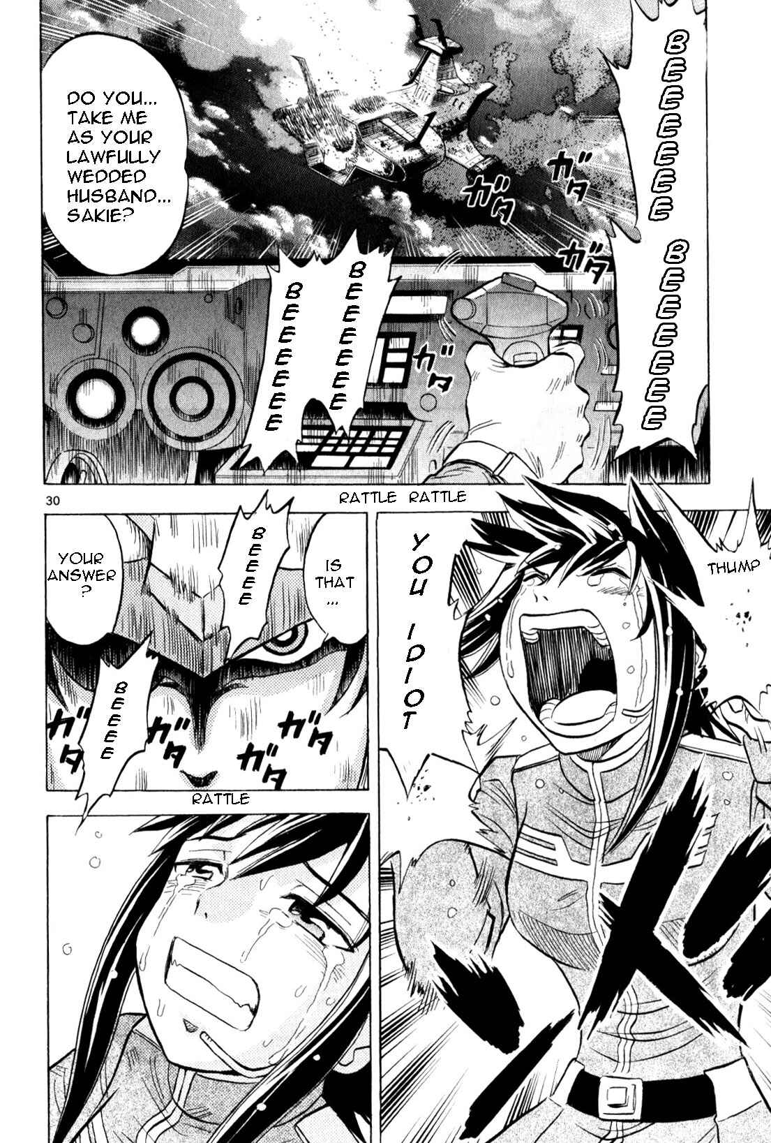 Page 29 Chapter 5 Mobile Suit Gundam - Hunter of Black Clothes