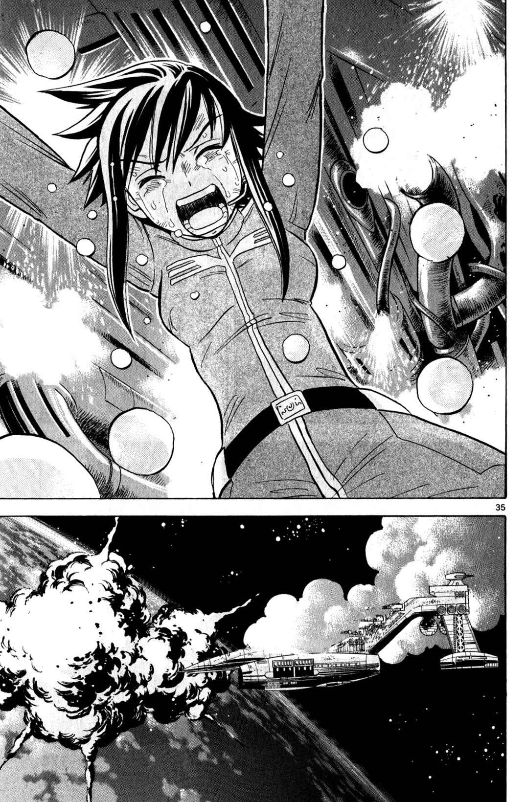 Page 34 Chapter 5 Mobile Suit Gundam - Hunter of Black Clothes
