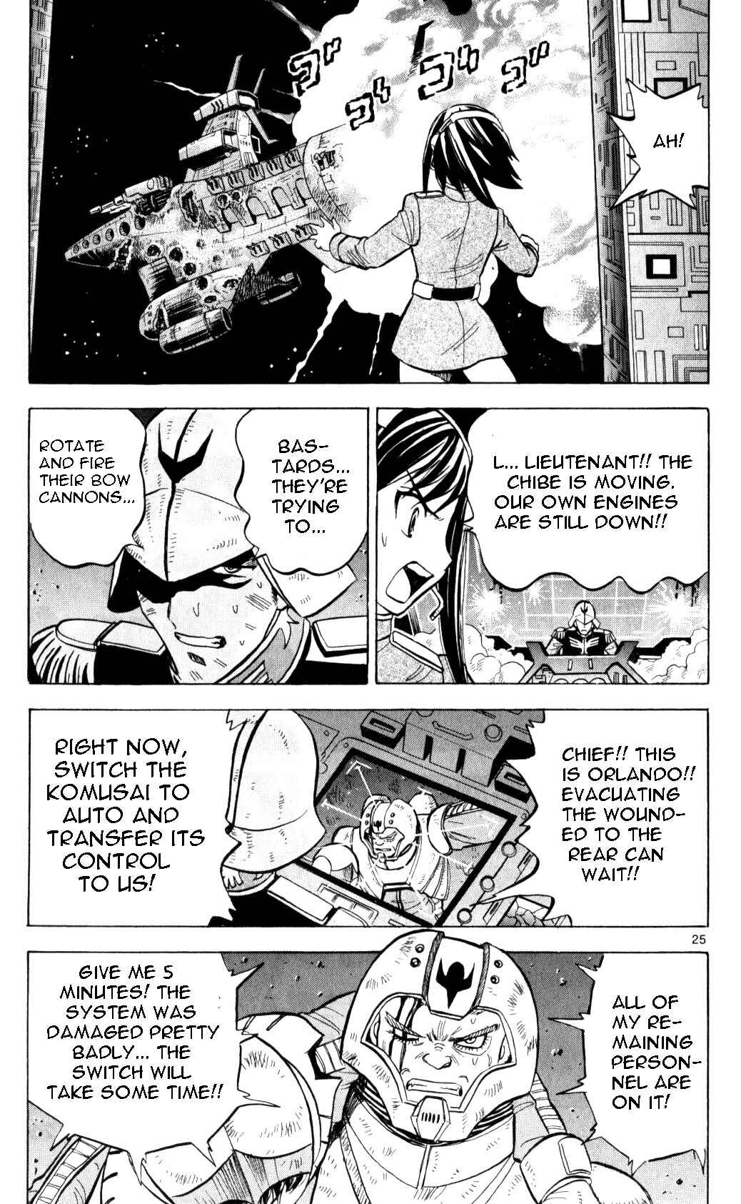 Page 24 Chapter 4 Mobile Suit Gundam - Hunter of Black Clothes
