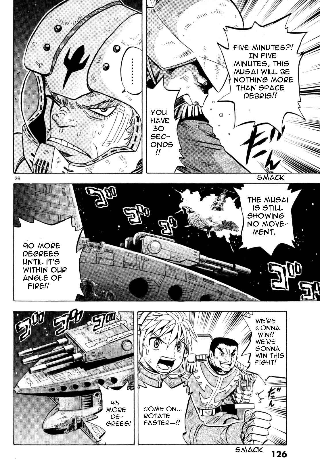 Page 25 Chapter 4 Mobile Suit Gundam - Hunter of Black Clothes