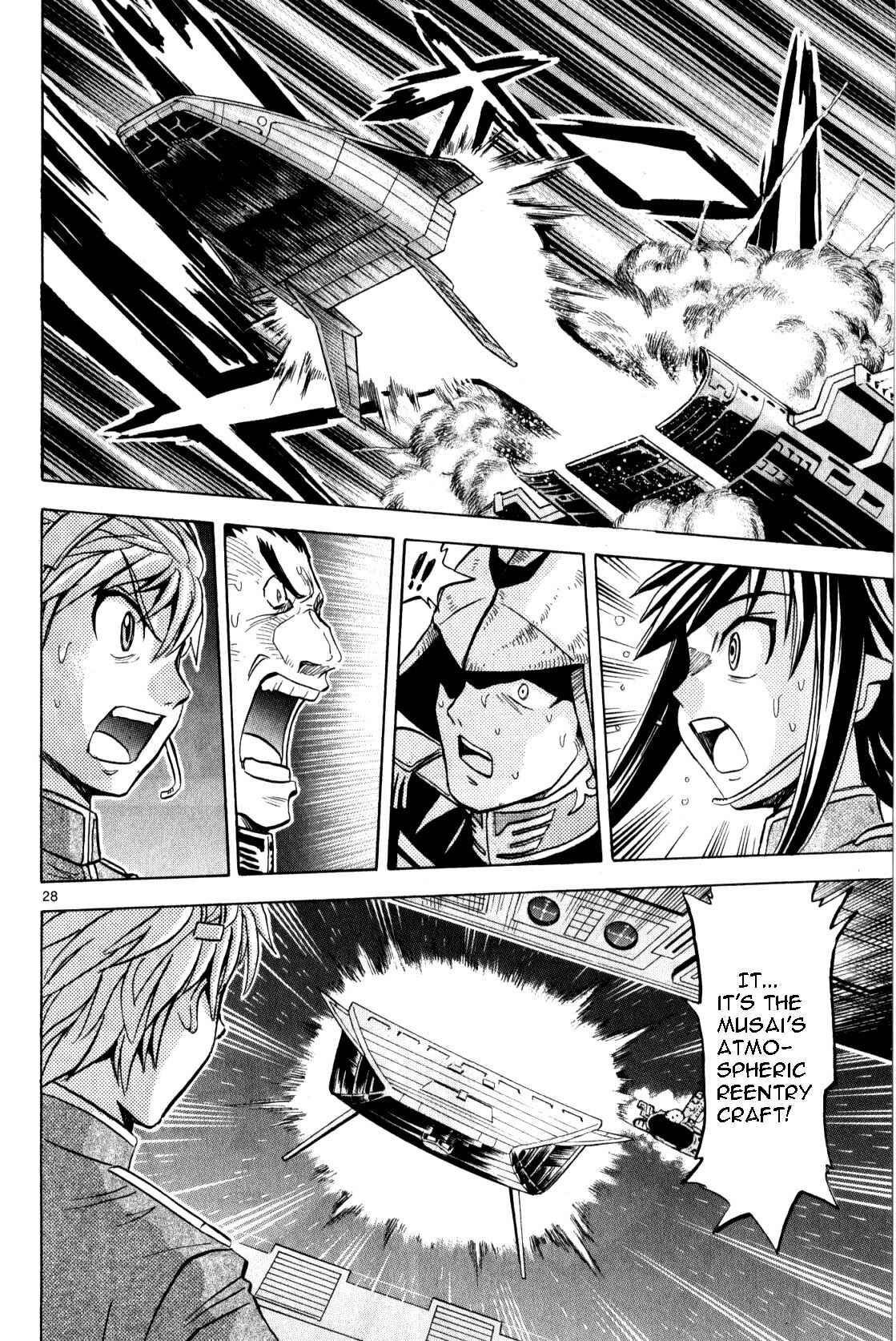 Page 27 Chapter 4 Mobile Suit Gundam - Hunter of Black Clothes