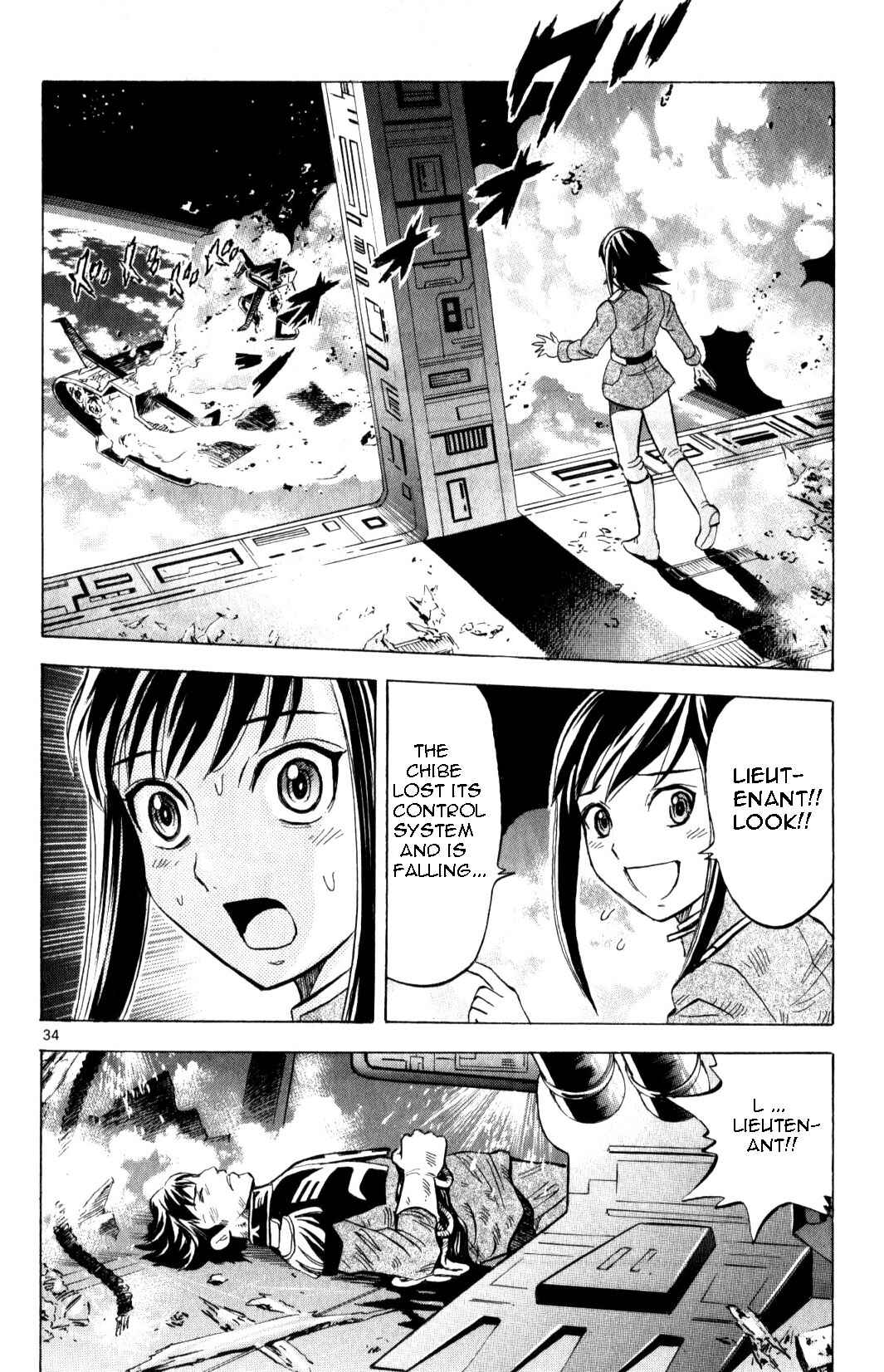 Page 32 Chapter 4 Mobile Suit Gundam - Hunter of Black Clothes