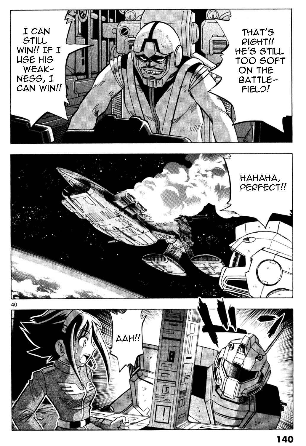 Page 38 Chapter 4 Mobile Suit Gundam - Hunter of Black Clothes