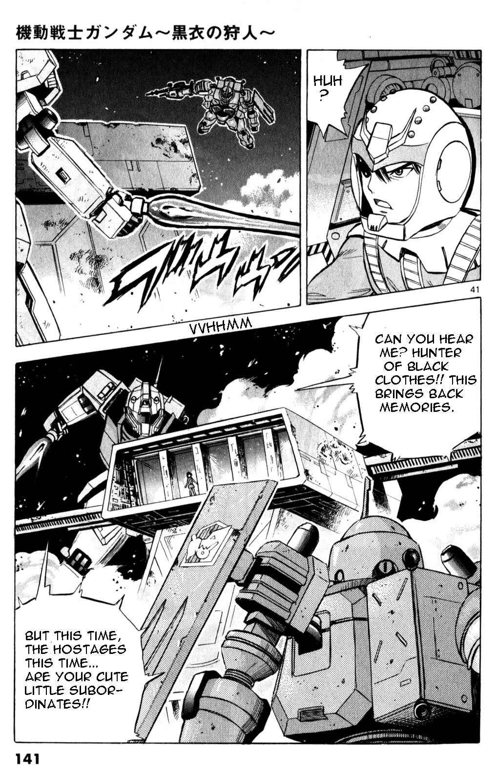 Page 39 Chapter 4 Mobile Suit Gundam - Hunter of Black Clothes