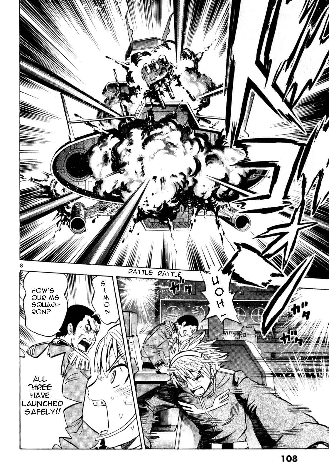 Page 7 Chapter 4 Mobile Suit Gundam - Hunter of Black Clothes