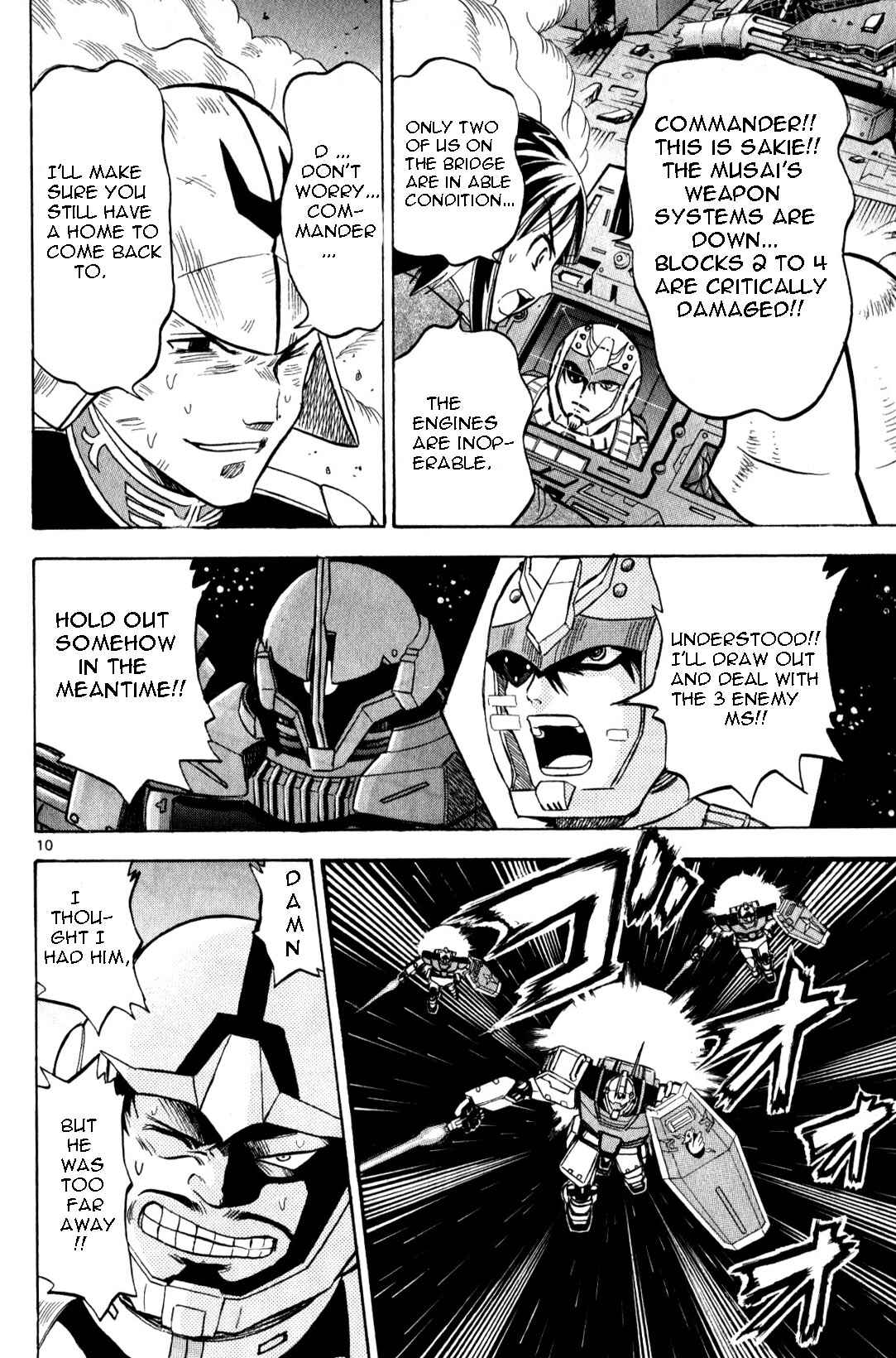 Page 9 Chapter 4 Mobile Suit Gundam - Hunter of Black Clothes