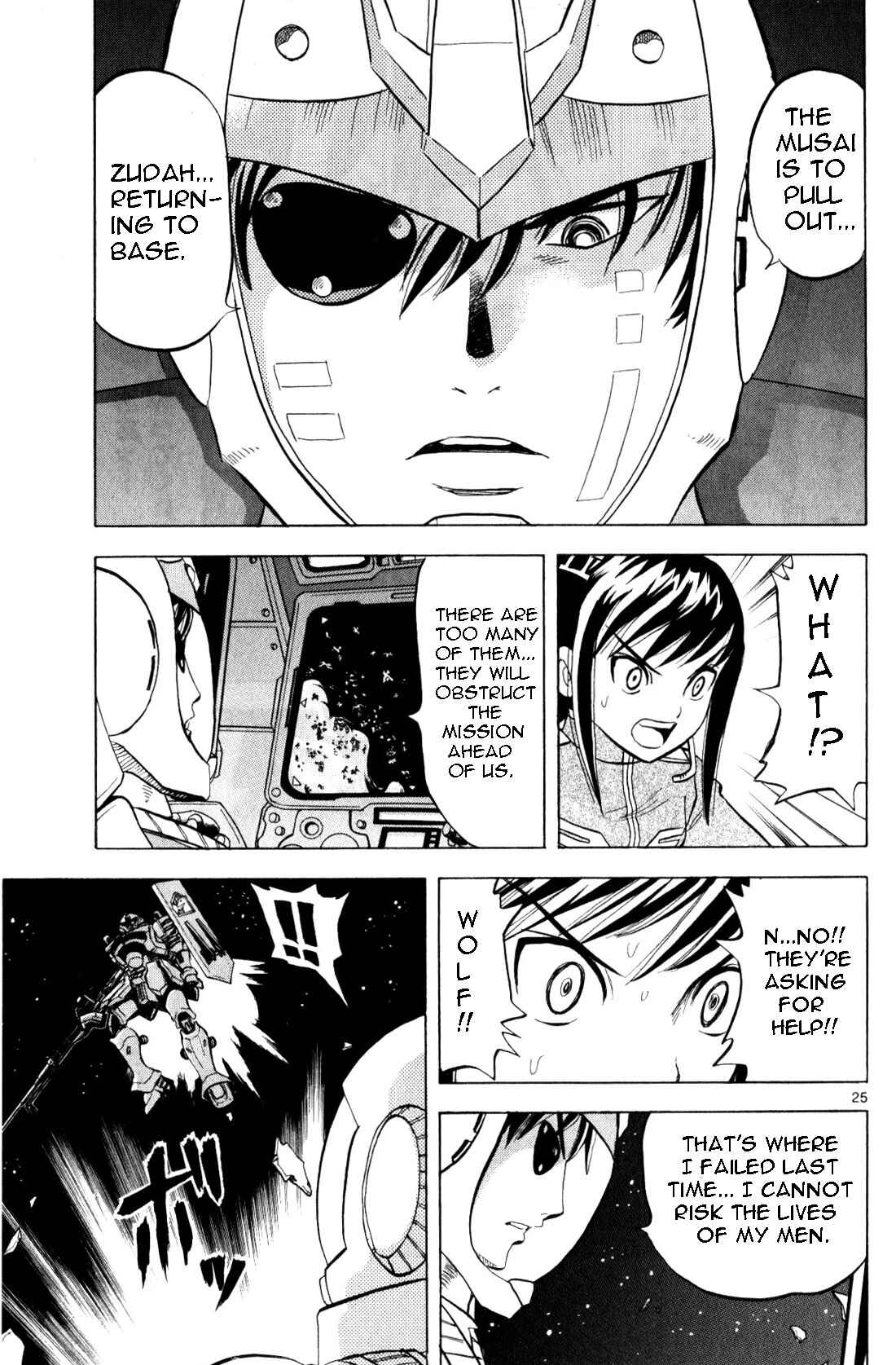 Page 24 Chapter 2 Mobile Suit Gundam - Hunter of Black Clothes