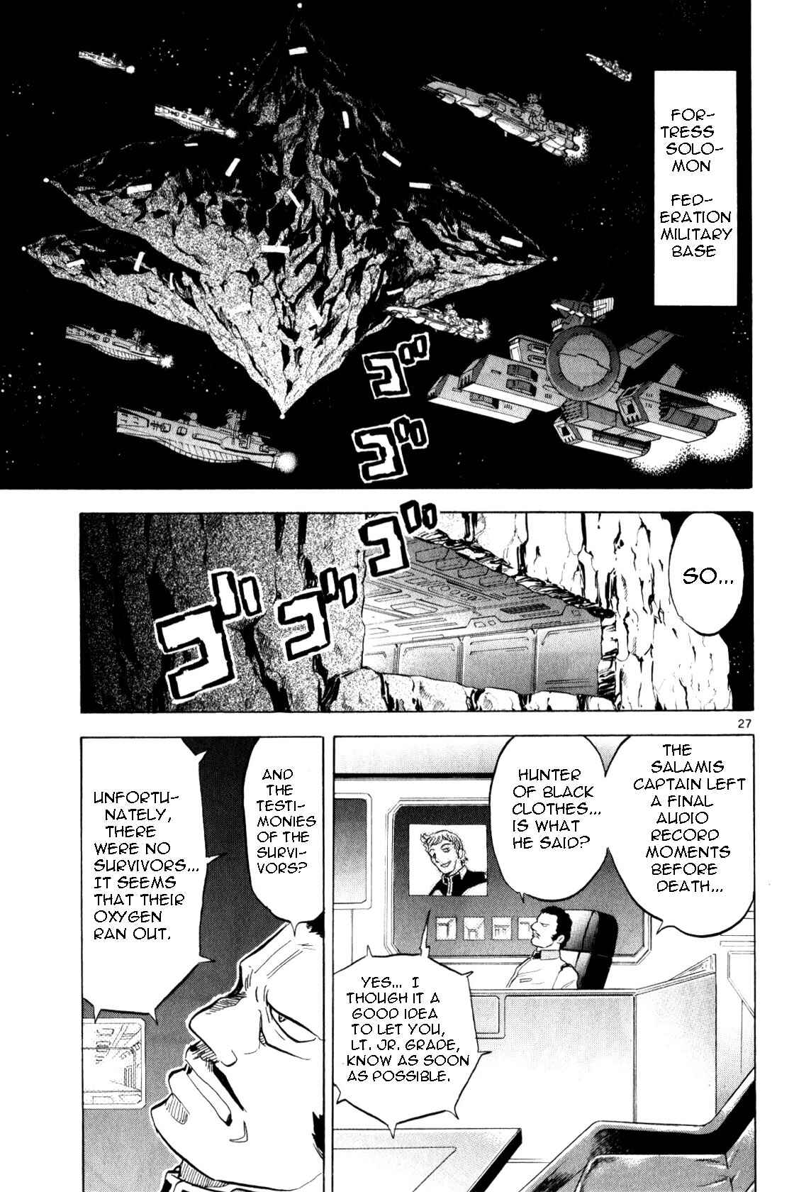 Page 26 Chapter 2 Mobile Suit Gundam - Hunter of Black Clothes