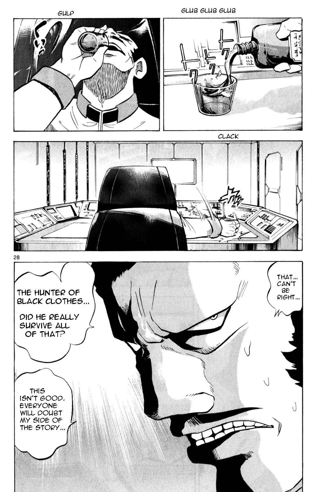 Page 27 Chapter 2 Mobile Suit Gundam - Hunter of Black Clothes