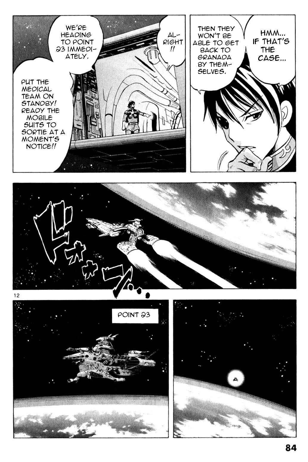 Page 12 Chapter 3 Mobile Suit Gundam - Hunter of Black Clothes