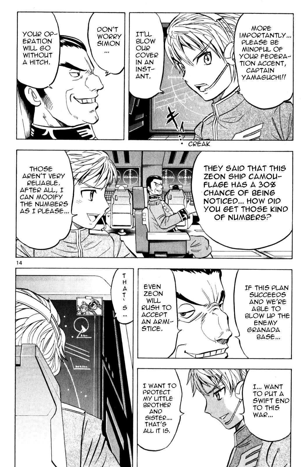 Page 14 Chapter 3 Mobile Suit Gundam - Hunter of Black Clothes