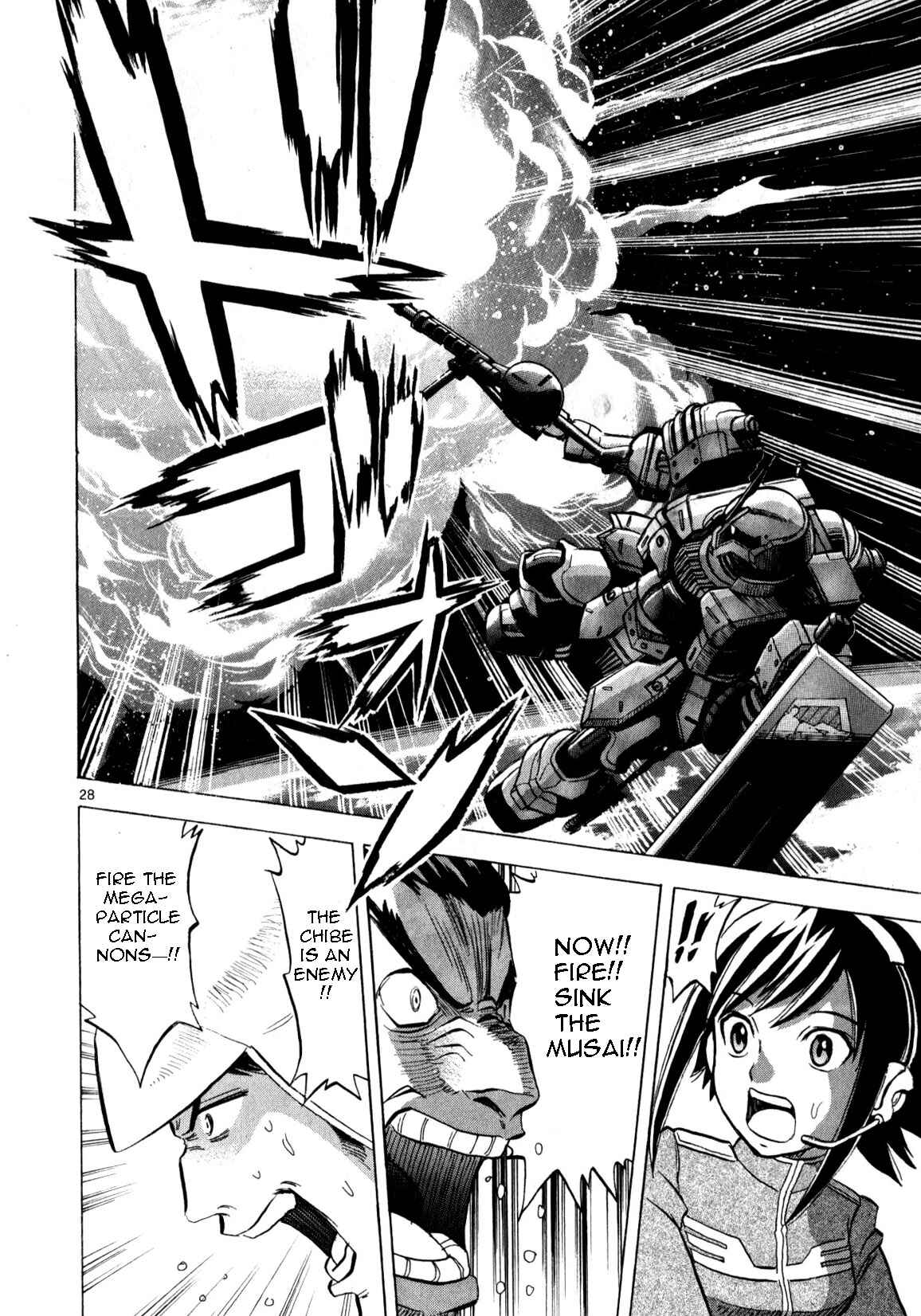 Page 27 Chapter 3 Mobile Suit Gundam - Hunter of Black Clothes
