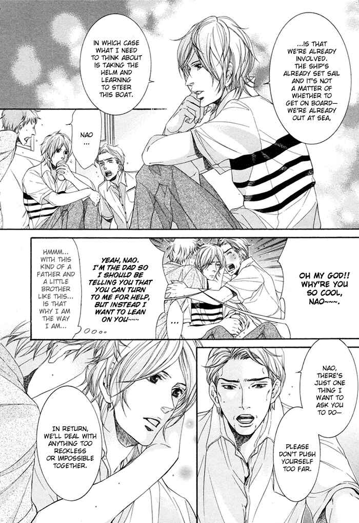 Page 18 Chapter 1 Yuigonjou Yori Ai wo Komete