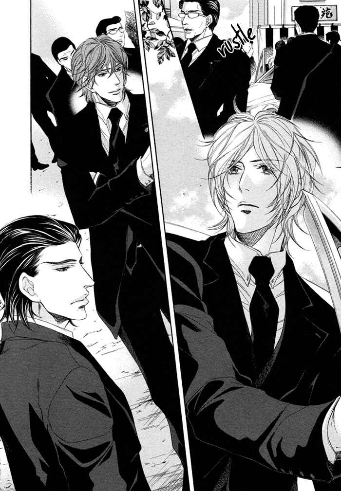 Page 4 Chapter 1 Yuigonjou Yori Ai wo Komete