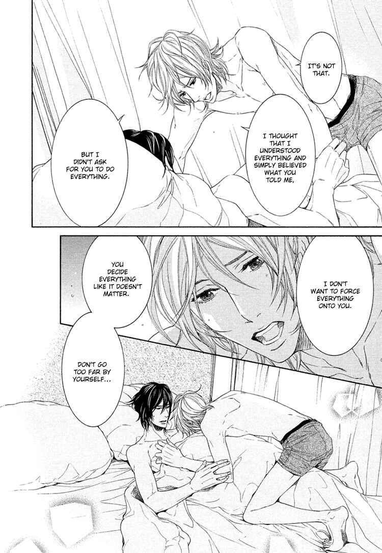 Page 33 Chapter 4 Yuigonjou Yori Ai wo Komete