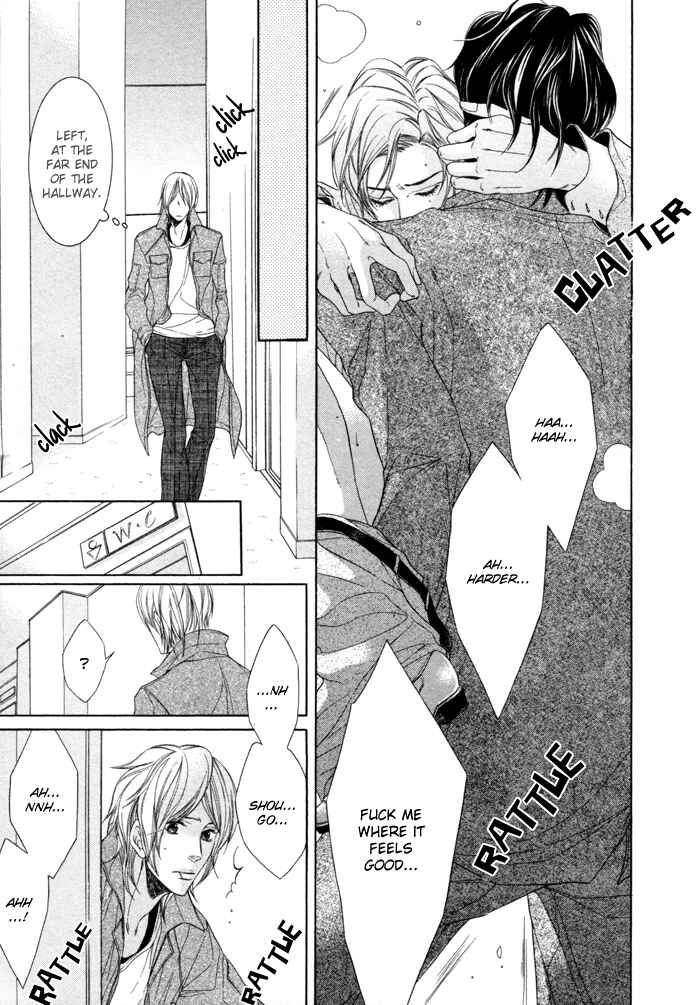Page 16 Chapter 2 Yuigonjou Yori Ai wo Komete