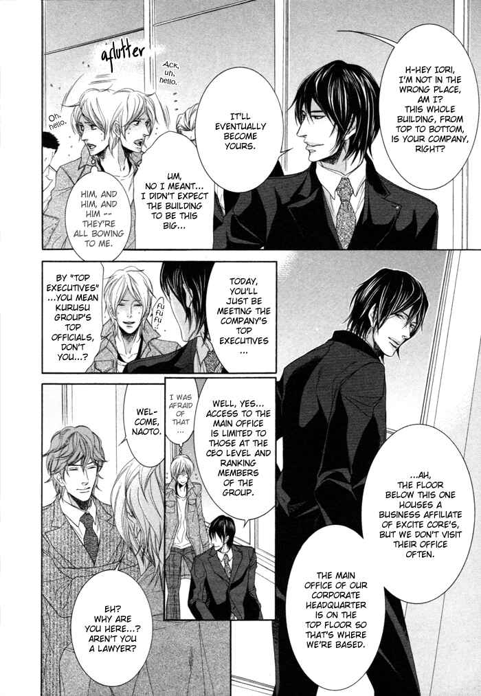 Page 9 Chapter 2 Yuigonjou Yori Ai wo Komete