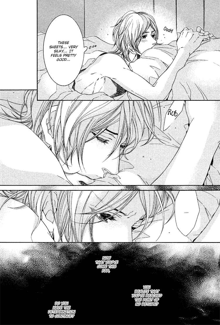 Page 13 Chapter 3 Yuigonjou Yori Ai wo Komete