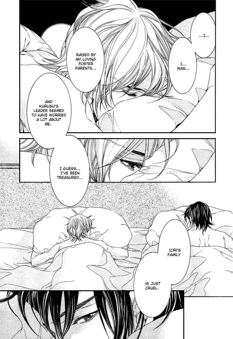 Page 30 Chapter 3 Yuigonjou Yori Ai wo Komete