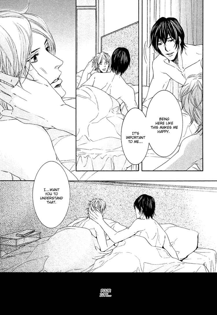 Page 34 Chapter 3 Yuigonjou Yori Ai wo Komete
