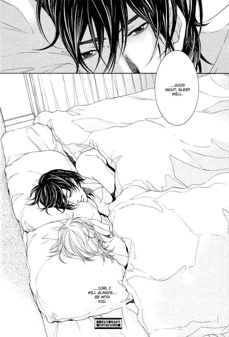 Page 37 Chapter 3 Yuigonjou Yori Ai wo Komete