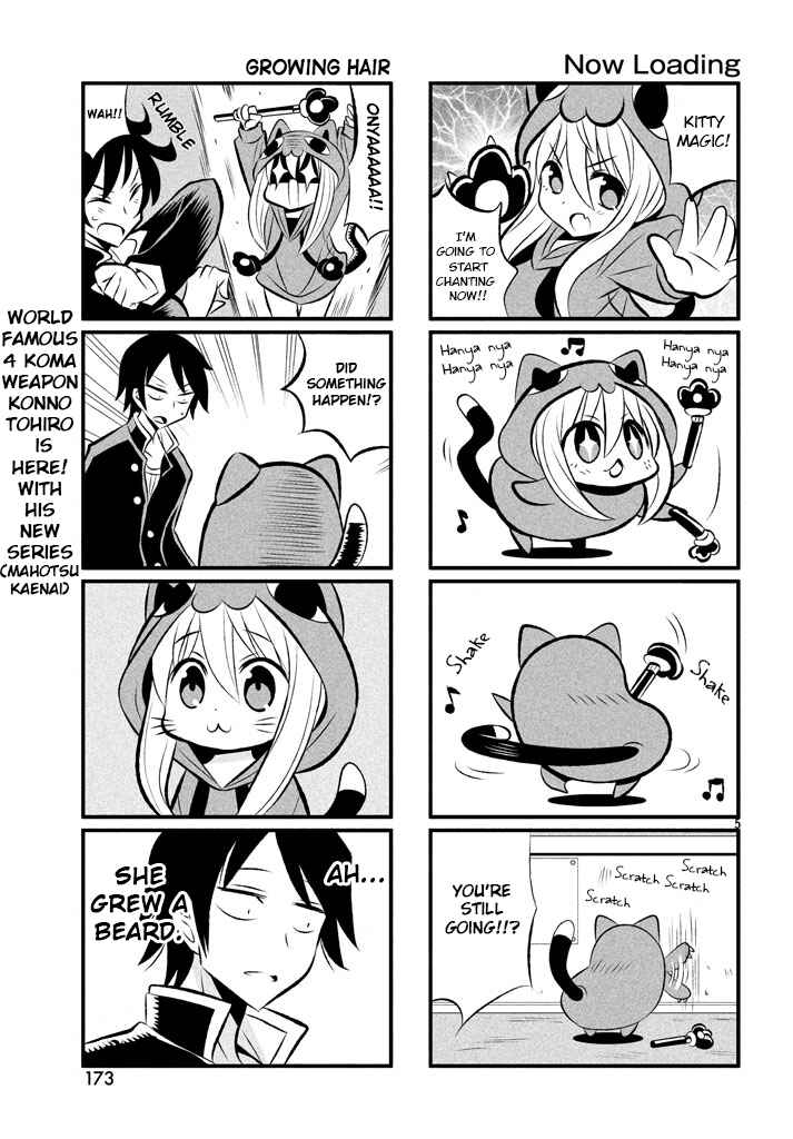 Page 4 Chapter 1 Mahoutsu Kaenai