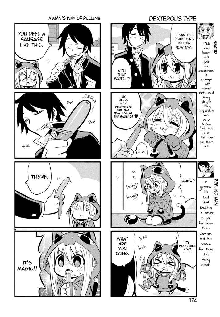 Page 5 Chapter 1 Mahoutsu Kaenai