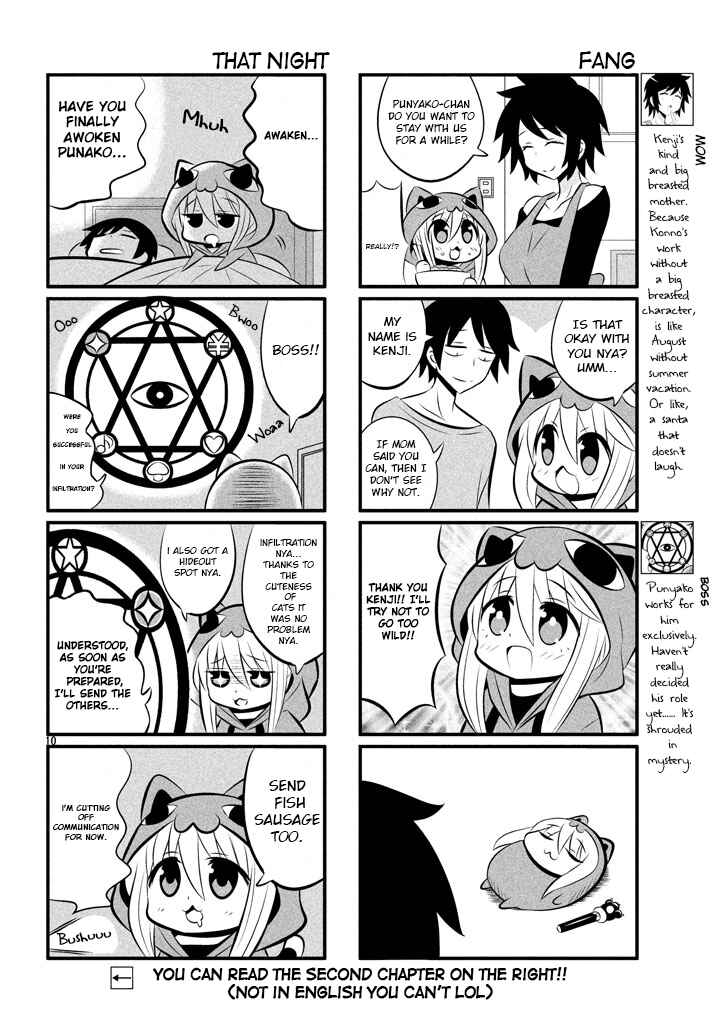 Page 9 Chapter 1 Mahoutsu Kaenai