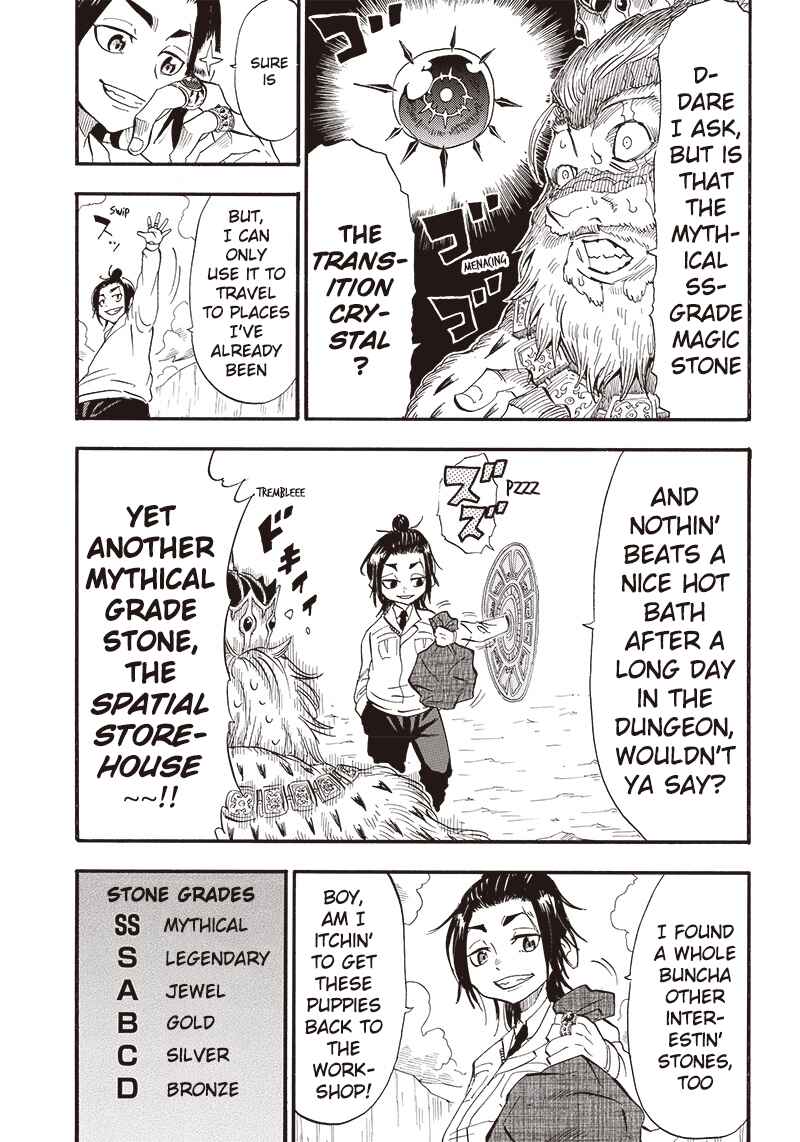 Page 10 Chapter 7 Grand Dwarf: The Smalltown Craftsmans Skills Are Unmatched In Another World